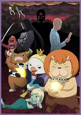 北京网站优化排名费用