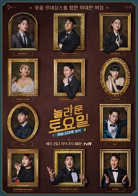 网站代码设计与优化